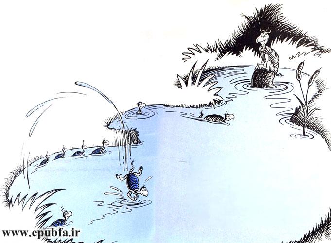 روزی بود و روزگاری. در یک جزیرهی دورافتاده، لاکپشتی بر آن فرمانروایی میکرد.